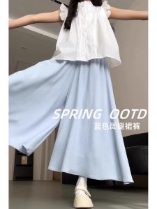 High Waist A-Line Mini Skirt Ice Silk Wide Leg Pants Summer Thin New Style Blue Womens plus Size Skirt Pants Casual Commute Style