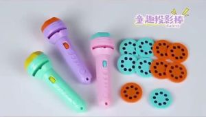 Mainan Anak Edukasi Senter LAMPU Proyektor Gambar Lucu / Mainan Anak SENTER PROYEKTOR Fun Flashlight LED Projector