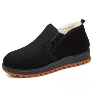 SHIPAILUO | Mens Beijing Cotton Shoes Fleece Lined Warm Anti-slip Woolen Winter Large Size Rubber Sole Casual Round Toe Slip-On Shoes
