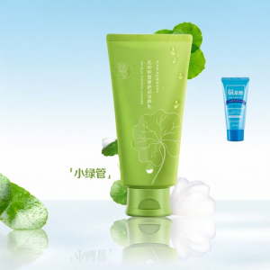 Hanajirushi | Snowgrass Moisturizing Cleansing Cream 120g