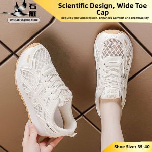 SHIYAN | Breathable Anti-Bunion Wide Toe Casual Sports Shoes