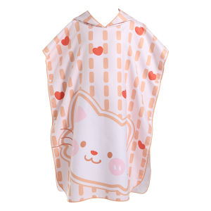 YUKE | Quick-Drying Absorbent Children Bath Robe