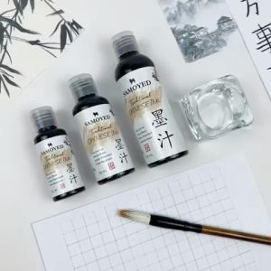 SAMOYED CHNK-B30 Tinta Bak Kaligrafi Cina / Naga / Traditional Chinese / China Calligraphy Ink 30 ml