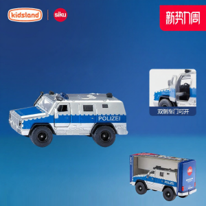 Police Tank Truck Rescue Car Toy Vehicles for Boys Alloy