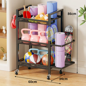 WUBUWEI | Portable Exercise Equipment Storage Rack