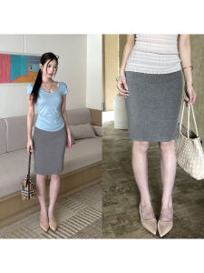 Summer High-Waist Skater Skirt
