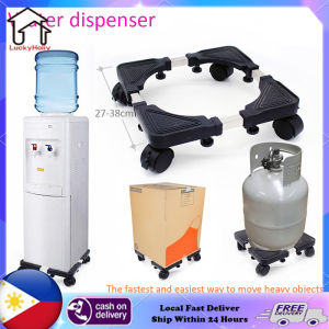 【COD&Local】Movable Base for Gas Rack Base Bottle and Mineral Water Dispenser Drinking Fountain Multi-Functional Appliance Rack Adjustable mini Refrigerator Rack