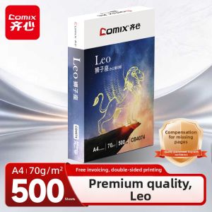 Comix | Printing Copying White Paper A4 70g 500 Sheets per Pack