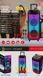BK-5058 Karaoke Wireless Portable Bluetooth Speaker Bass Treble PA System LED Lights Party DJ subwoofer speaker with 2 pc wireless mic