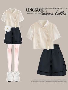 NUMEN BUTTON | Summer Short Sleeve Blouse and Wide Leg Pants Suit For Petite