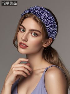 เครื่องประดับผมแบบหนาสีม่วง ประดับลูกปัด เครื่องประดับผมสไตล์ฮ่องกง แฟชั่น หรูหรา สำหรับผู้หญิง วัสดุอื่นๆ ไม่ติดเพชร