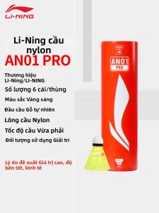 Li-Ning | Cầu Lông Bằng Nhựa Chống Thời Tiết Bền