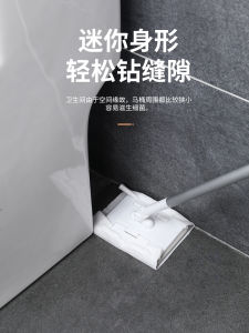 Mop Mini Phẳng Không Cần Rửa Tay Một Lần Dùng Để Hút Bụi Tĩnh Điện Dụng Cụ Vệ Sinh Nhà Cửa Dụng Cụ Lau Sàn Bằng Vải Siêu Mịn