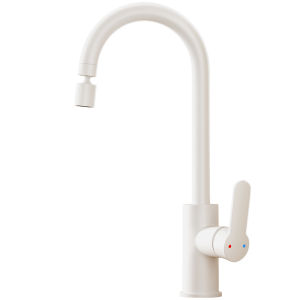 INSIHAY | Pull-out Splash Guard Adjustable Hot and Cold Faucet