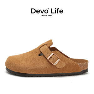 Devo Life | Cork Leisure Covered Toe Outdoors Slippers