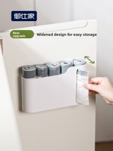 YUSHIJIA | Hanging Draw Box for Garbage Bags