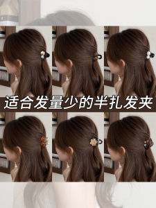 Womens Hair Accessories Small Hair Clips for Thin Hair Back of Head Half Updo Stylish New 2025 Spring Summer Fashion