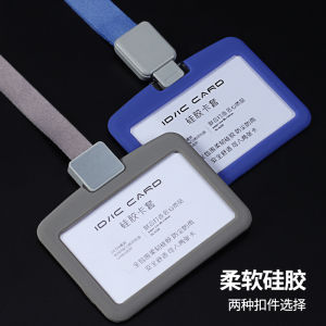 กระเป๋าใส่บัตรงานสำนักงานแบบหนีบยางซิลิโคนพร้อมสายรัดระดับไฮเอนด์สำหรับใส่บัตรประจำตัวและบัตรข้อมูลอ่อน