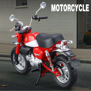 【RUM】1:32 Scale Honda Mon-key 125 Alloy Motorcycle Model Light Effect Diecast Car Toys for Boys Birthday Gift Kids Toys Car Collection