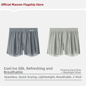 MiiOW | Breathable Loose Large-size Boxer Shorts