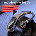 หูฟังบลูทูธ KJ10พร้อมจอแสดงผลดิจิตอลแบบเรียลไทม์คุณภาพเสียง HD ทนทานด้วยหูฟังสำหรับเล่นกีฬาที่ไม่เจ็บปวด. 