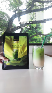 ชาเขียวนม ตรา สิงห์ปาร์ค เชียงราย