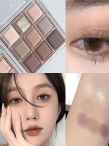 9-Color Earth Tones Matte and Shimmer Eyeshadow Palette
