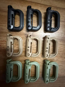 Quick Clip Tactical D-Ring