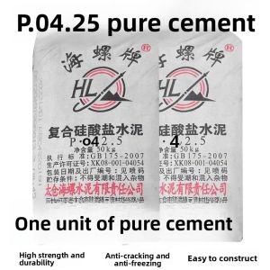 FEIZHUXIANSEN | High Strength Cement Mortar for Floor Repair 10 lbs