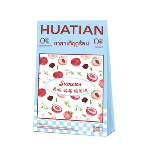 HUATIANCUI | Jasmine Flavor Light Milk Tea Powder Drink Mix 6 Flavors