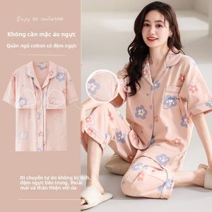 Áo ngủ MiiOW cho nữ vải cotton 100% thoáng khí có đệm ngực