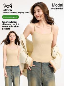 MiiOW | Slimming Modal Camisole Top Womens Summer New Style Cat Person Underarm Covering Sweet Style Backless Cotton Modal Spandex Blend