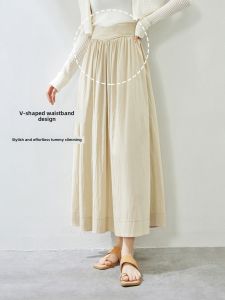 Elegant High Waist Silk Half Body Skirt Womens Mid-Length A-Line Skirt Fashion Design Autumn New Style V-Shape Waist Loose Fit