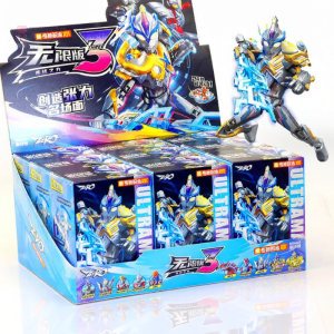 Enlighten | Ultraman Mystery Box Construction Figure