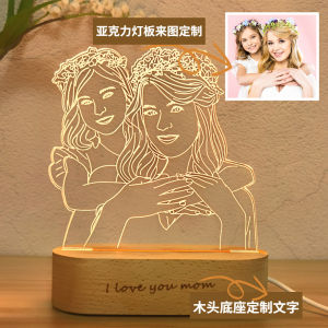 Personalized Gift Photo 3D Lamp Customized Wedding Anniversary Valentines Day Gift Night Light Picture Text Engraving Gift