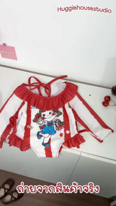 พร้อมส่ง ล80  5686 ว่ายน้ำเด็กเปโกะ