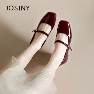 Josiny | Mary Jane Style Red Coarse Heeled Shoes for Women
