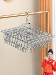 FAJIENUO | Multi-Clip Stainless Steel Sock Rack for Dormitory Use