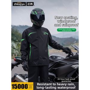 Rainproof Riding Suit