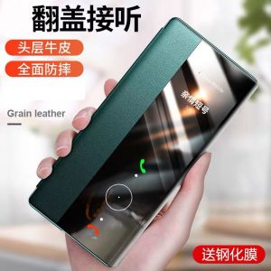 High-Quality Leather Flip Cover for OnePlus 9 9Pro 9R 1+9RT 7 8 10Pro 11 12 13 Phones Full Protection Mens Womens Models