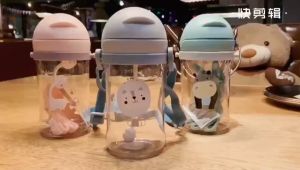 Baby Drinking Bottle Children Learning Cup with Gravity Ball Straw Handle/Strap Bottle