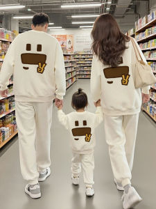 JIEBANXI | Stylish Autumn Family Matching Outfits