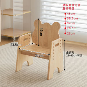 Childrens Writing Desk And Chair Set Baby Multi-functional Toy Study Desk Book Desk Kids Desk Toddler Solid Wood Table