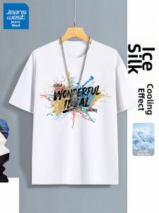 Jeanswest | Cooling Ice Silk Mesh Quick Dry Breathable Mens T-Shirt