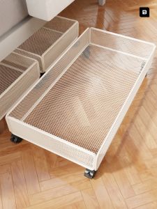 WUBUWEI | Flat Mobile Storage Bin