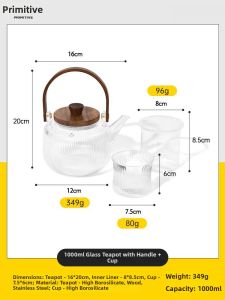 The Primitive | Indoor Home Tea Brewing and Roasting Kit