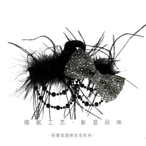 Fall and Winter New Arrival Feather Beads Tassel Hairpin Fashion Elegant Shining Diamond Bows Hairpin Head Shark Clip