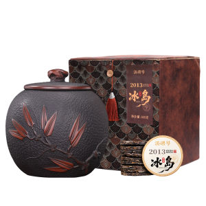 DIANPINHAO | Aged Premium Gift Ice Island Pu-erh Raw Tea