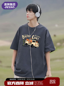 Tonlion Pure Cotton Short Sleeve T-Shirt Mens Casual Retro Half Sleeve Printed round Neck Summer Breathable Fashionable Streetwear