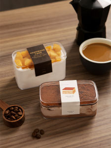 Trendy Bean Milk Mousse Tiramisu Box Wood Shavings Dessert Plastic Box Fruit Layered Mousses Packaging Kitchen Baking Tools